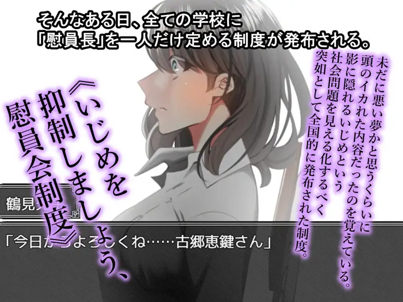 替代文字