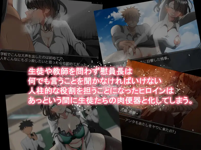 替代文字