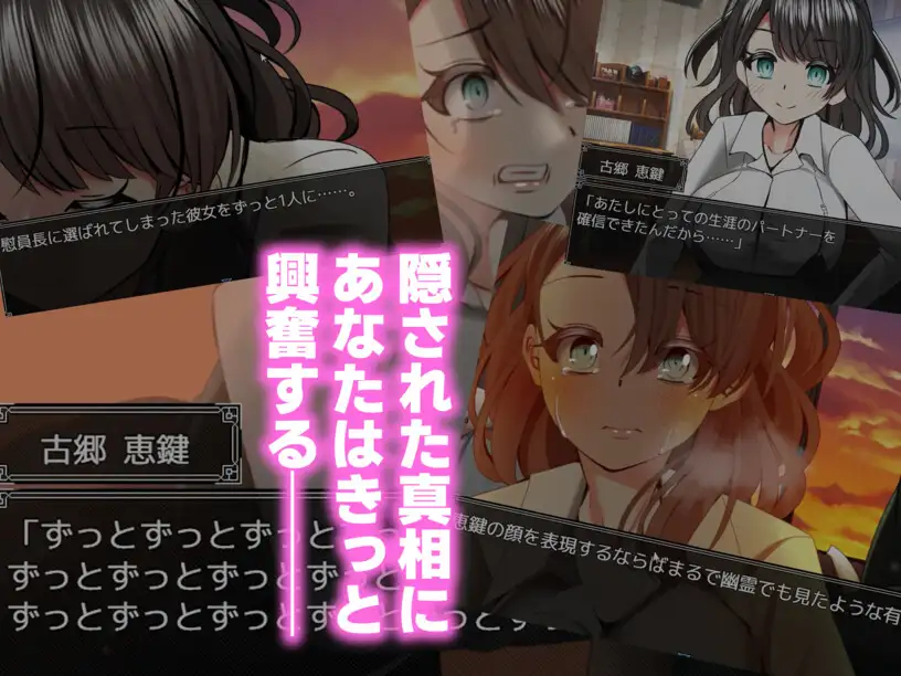 替代文字
