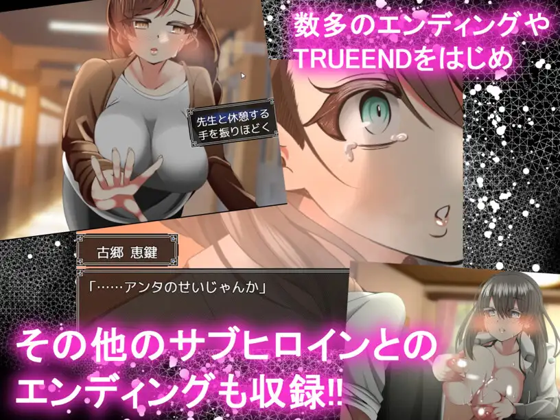 替代文字