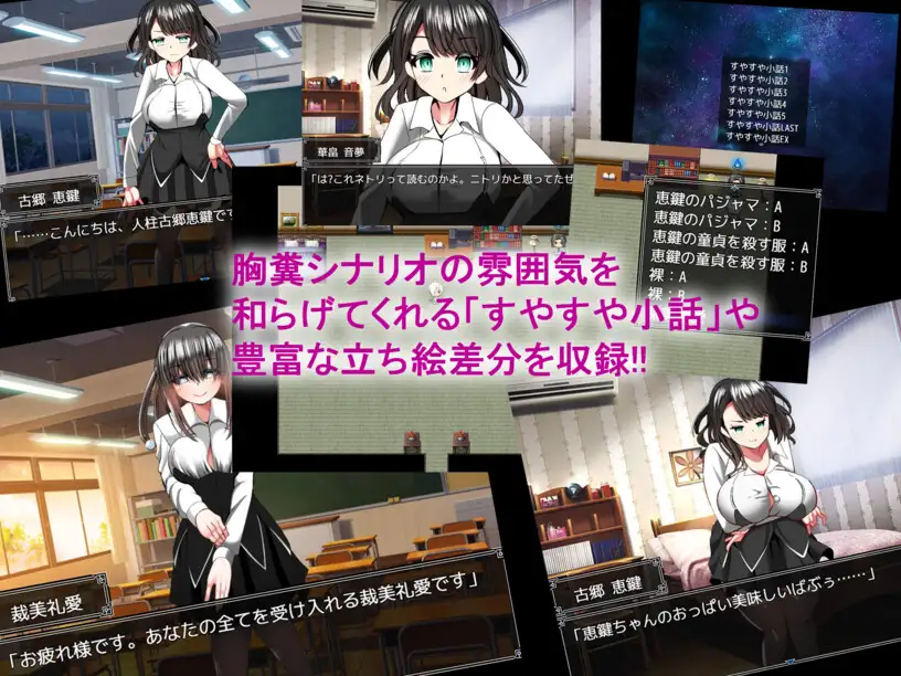 替代文字