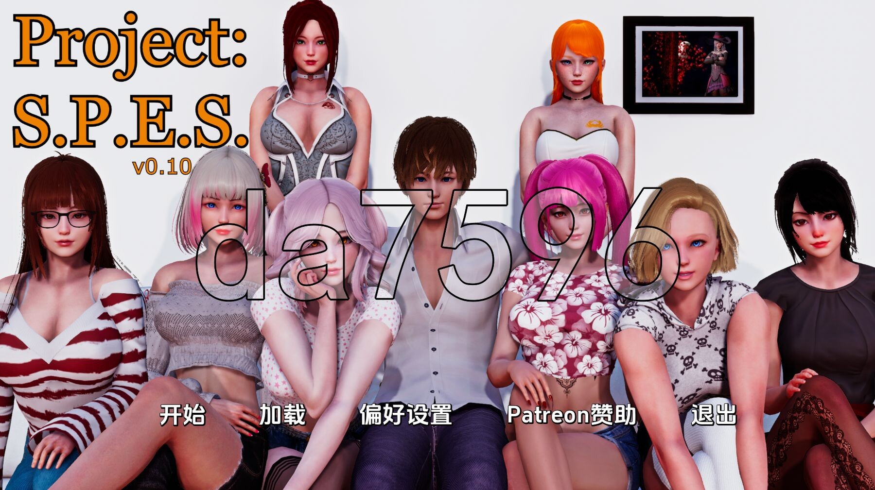 [亚洲风SLG/动态/更新] 项目 Project ：S.P.E.S v0.10 PC+安卓 汉化版 [8.10G/多空转百度微云]-第1张-游戏-风花雪月-ACG交流分享论坛