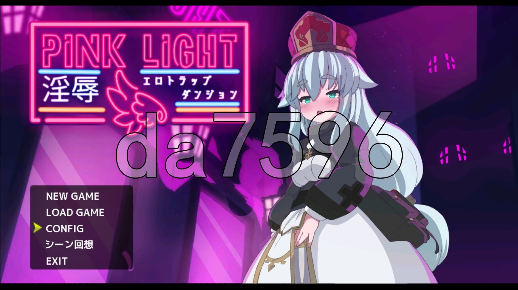 [日式ACT/更新] 淫辱情色陷阱地牢 PINK LIGHT 淫辱エロトラップダンジョン v1.21 AI汉化版+自带全回想解放 [1.60G/多空转百度微云]-第1张-游戏-次元小屋-ACG交流分享论坛