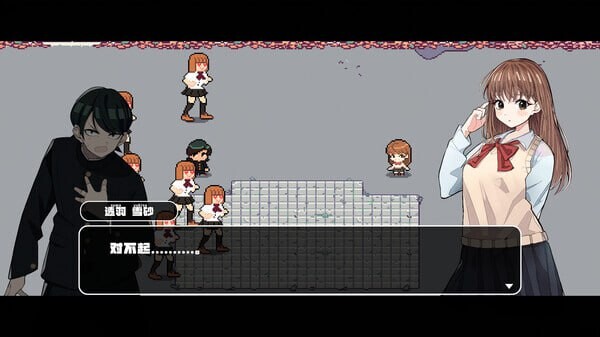 [动作ACT/动态/PC] 对不起，生还者 SORRY SURVIVOR 官方中文 [1.5G/FM]-第2张-游戏-次元小屋-ACG交流分享论坛