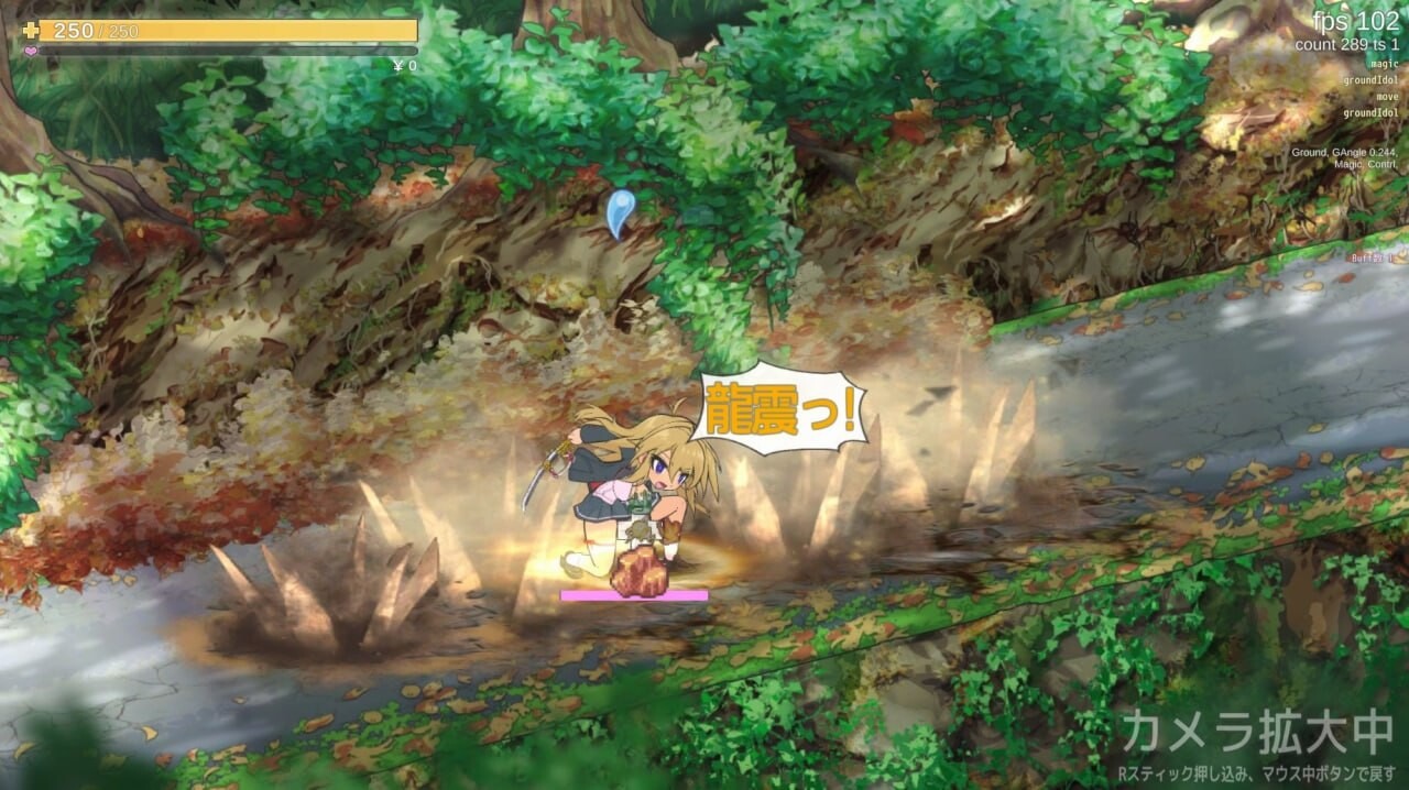 [PC/ACT/官中]退魔巫女当死v250502 退魔巫女死すべし[百度/360mb]