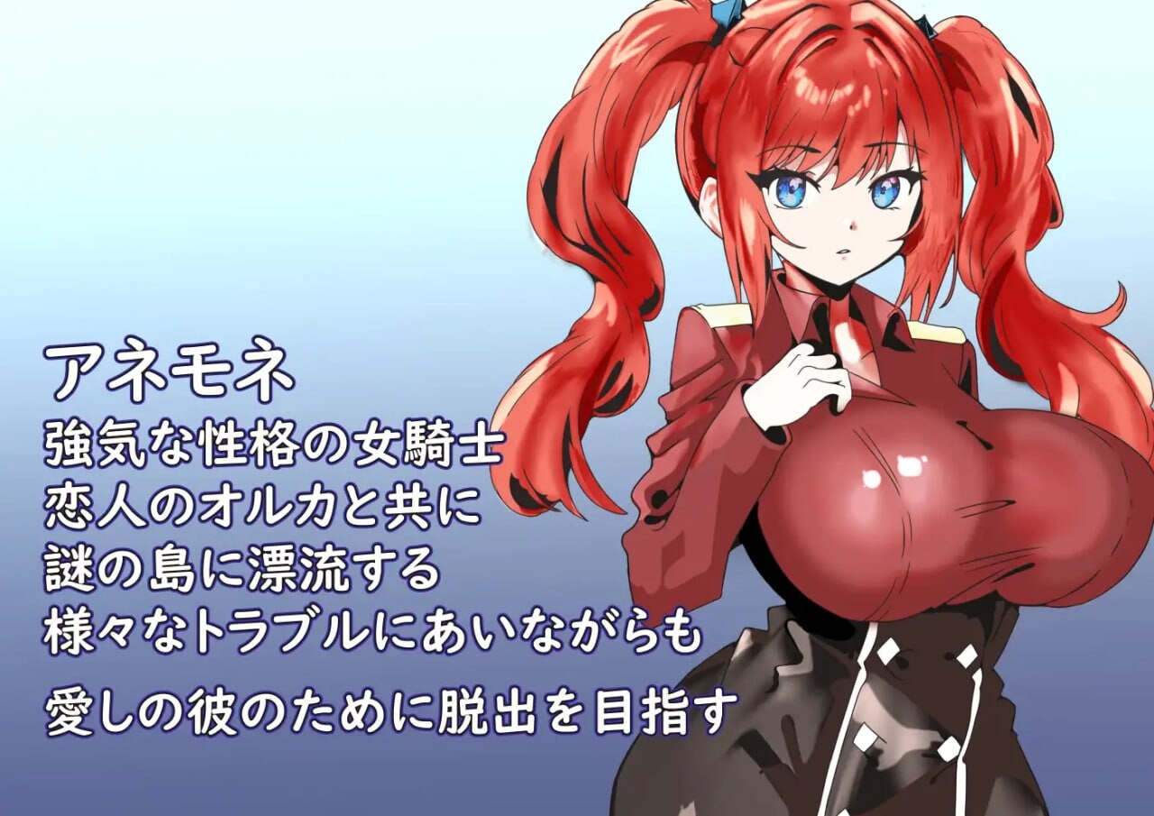 [日式RPG/NTR寝取] 弱者无用的蛮族寝取村 弱者無用の蛮族NTR村～僕の彼女は強者のもの～PC+安卓 AI汉化 [400M/FM]-第2张-游戏-风花雪月-ACG交流分享论坛