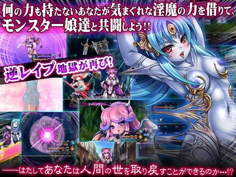 [ADV汉化PC安卓KR全CG存档] 被侵犯的勇者IV～ANOTHER STORY[FM转BD 594M]-第3张-游戏-次元小屋-ACG交流分享论坛