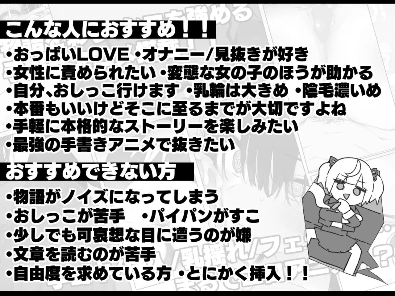[ADV汉化PC动态羞耻] 七日密室 与陌生JK的密室同居生活  [FM转BD 1.11G]-第7张-游戏-次元小屋-ACG交流分享论坛
