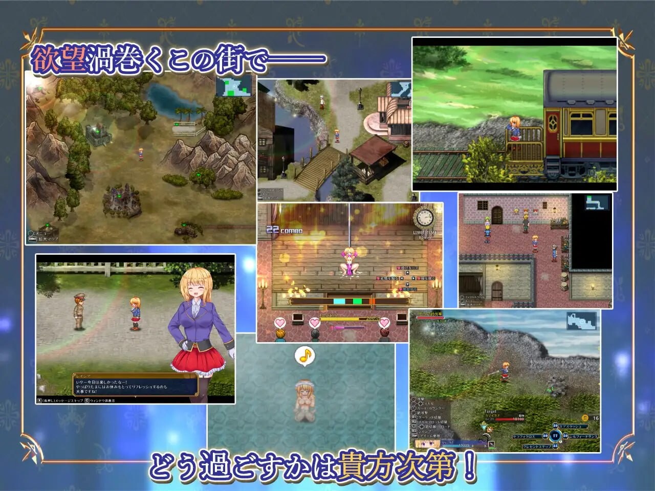 [RPG官中PC无码女主羞辱] 战令姬蕾西娅与失落的要塞 [FM转BD 1.44G]-第6张-游戏-次元小屋-ACG交流分享论坛