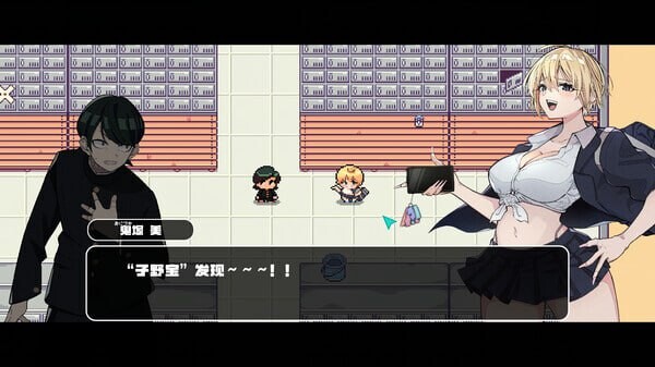 [动作ACT/动态/PC] 对不起，生还者 SORRY SURVIVOR 官方中文 [1.5G/FM]-第6张-游戏-次元小屋-ACG交流分享论坛