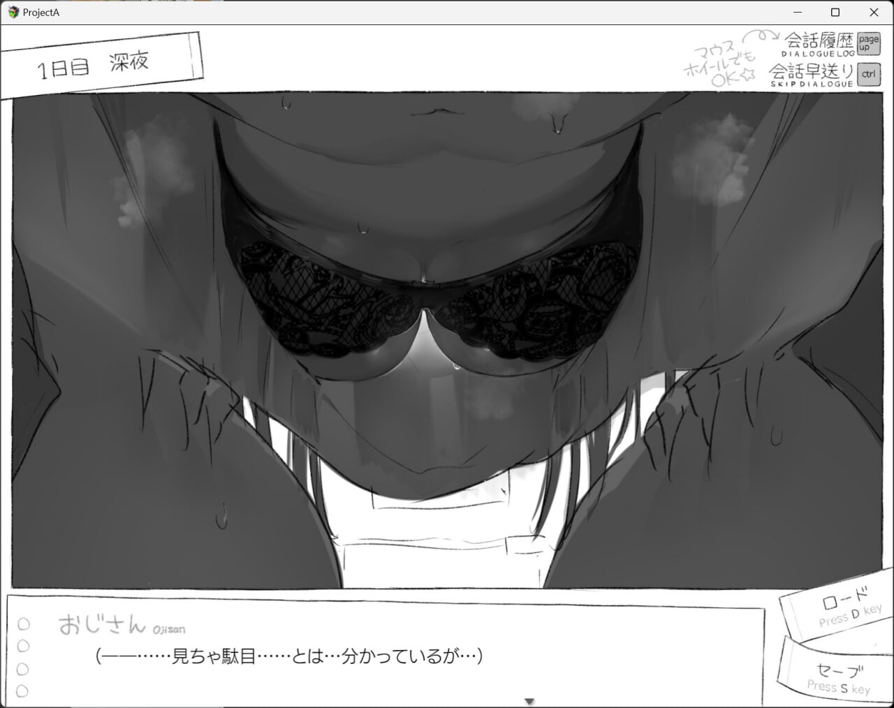 [ADV汉化PC动态羞耻] 七日密室 与陌生JK的密室同居生活  [FM转BD 1.11G]-第2张-游戏-次元小屋-ACG交流分享论坛