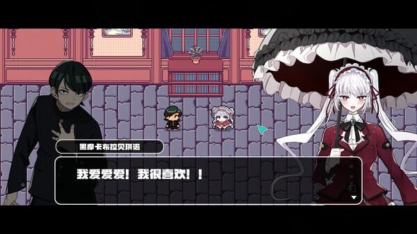 [动作ACT/动态/PC] 对不起，生还者 SORRY SURVIVOR 官方中文 [1.5G/FM]-第7张-游戏-次元小屋-ACG交流分享论坛