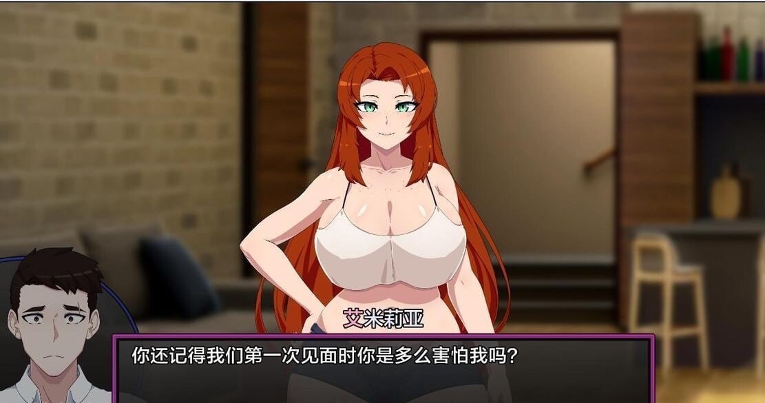 [日式SLG/NTR/更新/PC] 低俗幻想 Vulgar Reverie v0.13 AI汉化版 [1G/FM]-第9张-游戏-次元小屋-ACG交流分享论坛