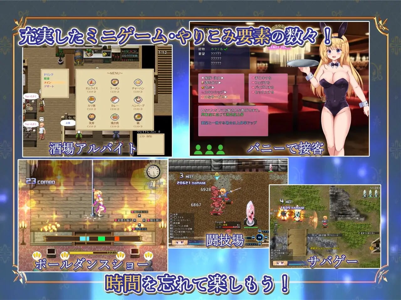 [RPG官中PC无码女主羞辱] 战令姬蕾西娅与失落的要塞 [FM转BD 1.44G]-第4张-游戏-次元小屋-ACG交流分享论坛