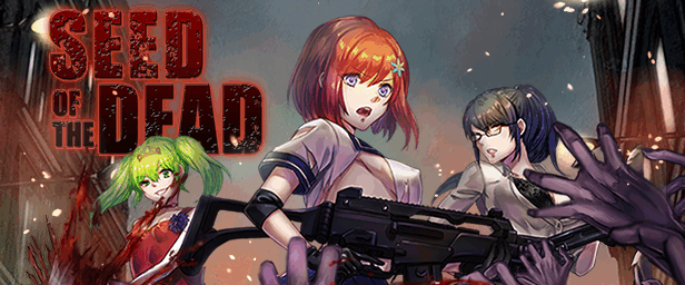 [FPS/官中/步兵]爱之巢穴/死亡之种/Seed of the Dead [2.6G]-小陌资源库