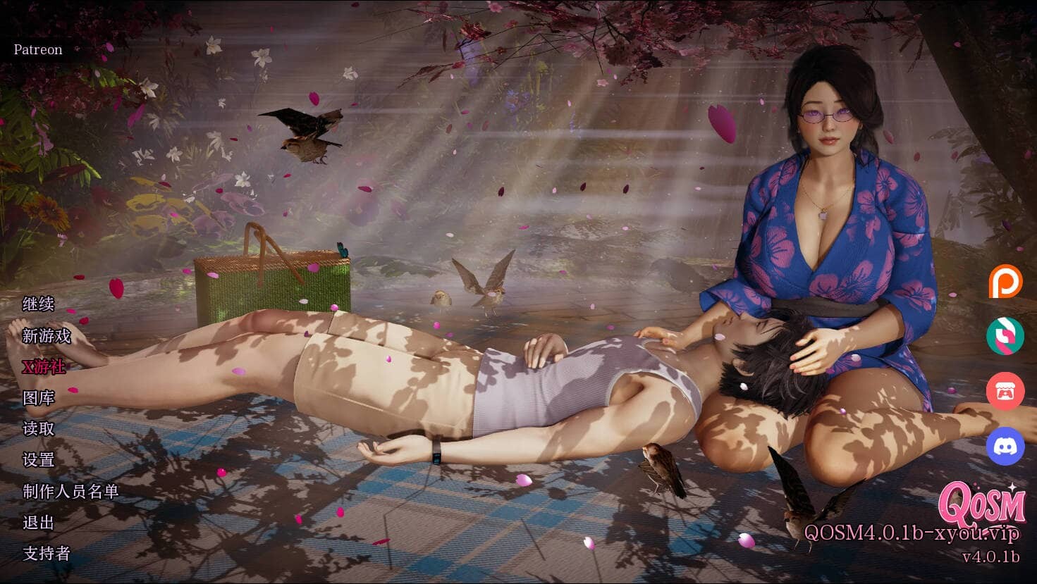 [SLG/汉化/NTR]妈妈NTR的故事/QOSM: A Mom NTR Ver4.0.1b AI汉化版+画廊全开[1.1G]-小陌资源库