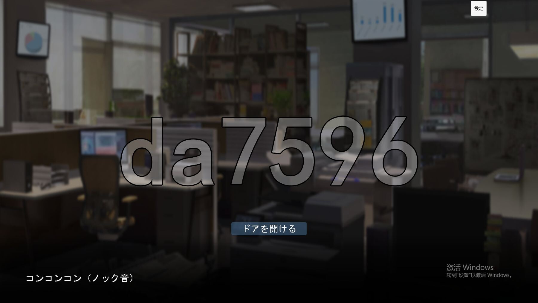 [日式SLG/动态/新作] NTR 背德的人妻 NTR 背徳の人妻 生肉版 [360M/多空转百度微云]-第1张-游戏-次元小屋-ACG交流分享论坛