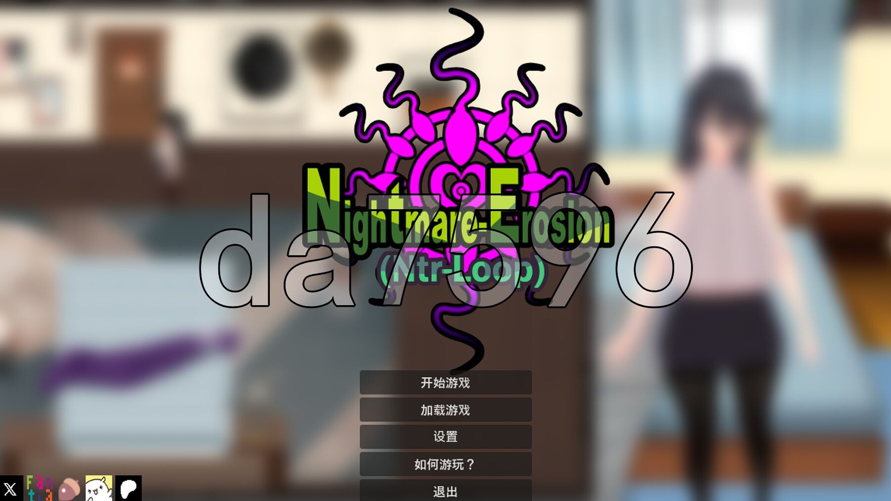 [日式RPG/新作] 噩梦侵蚀(ntr循环)  悪夢侵食（NTRループ） Dev1 AI汉化版 [3.70G/多空转百度微云]-第1张-游戏-次元小屋-ACG交流分享论坛