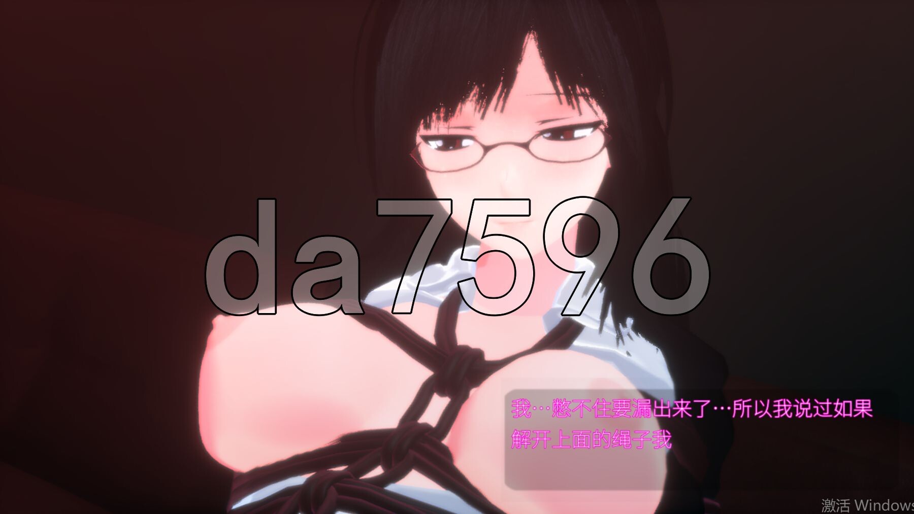 [日式3D/更新] 27岁女教师的日常一幕 第一章 27歳女教師 日常の一コマ チャプター1 Ver.1.04 官中步兵版 [1.30G/多空转百度微云]-第10张-游戏-次元小屋-ACG交流分享论坛