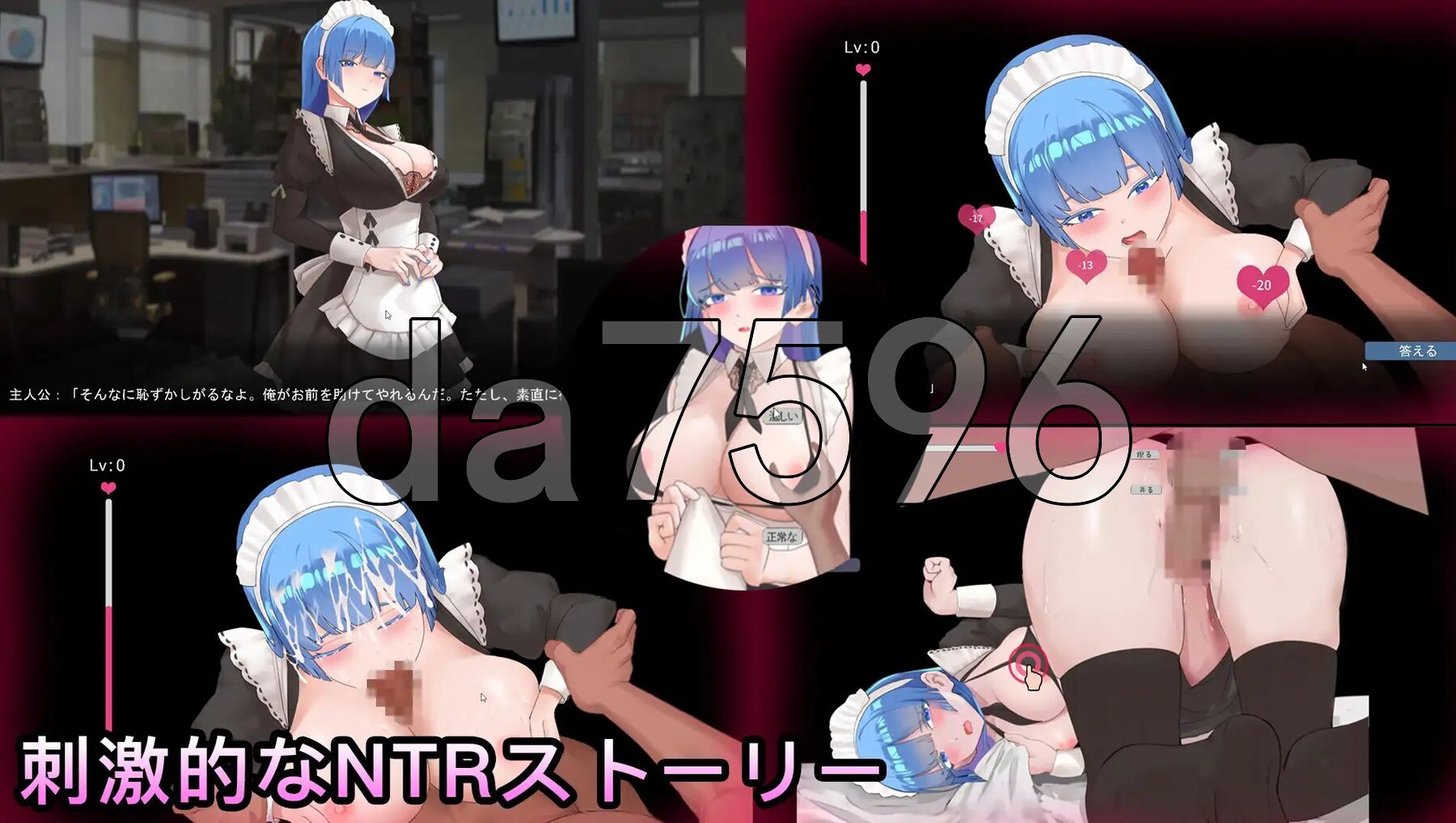 [日式SLG/动态/新作] NTR 背德的人妻 NTR 背徳の人妻 生肉版 [360M/多空转百度微云]-第7张-游戏-次元小屋-ACG交流分享论坛