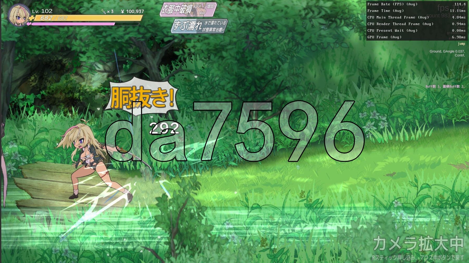 [日式ACT/动态/试作版] 退魔巫女必须死  退魔巫女死すべし 官中版 支援者版 [1.50G/多空转百度微云]-第9张-游戏-次元小屋-ACG交流分享论坛