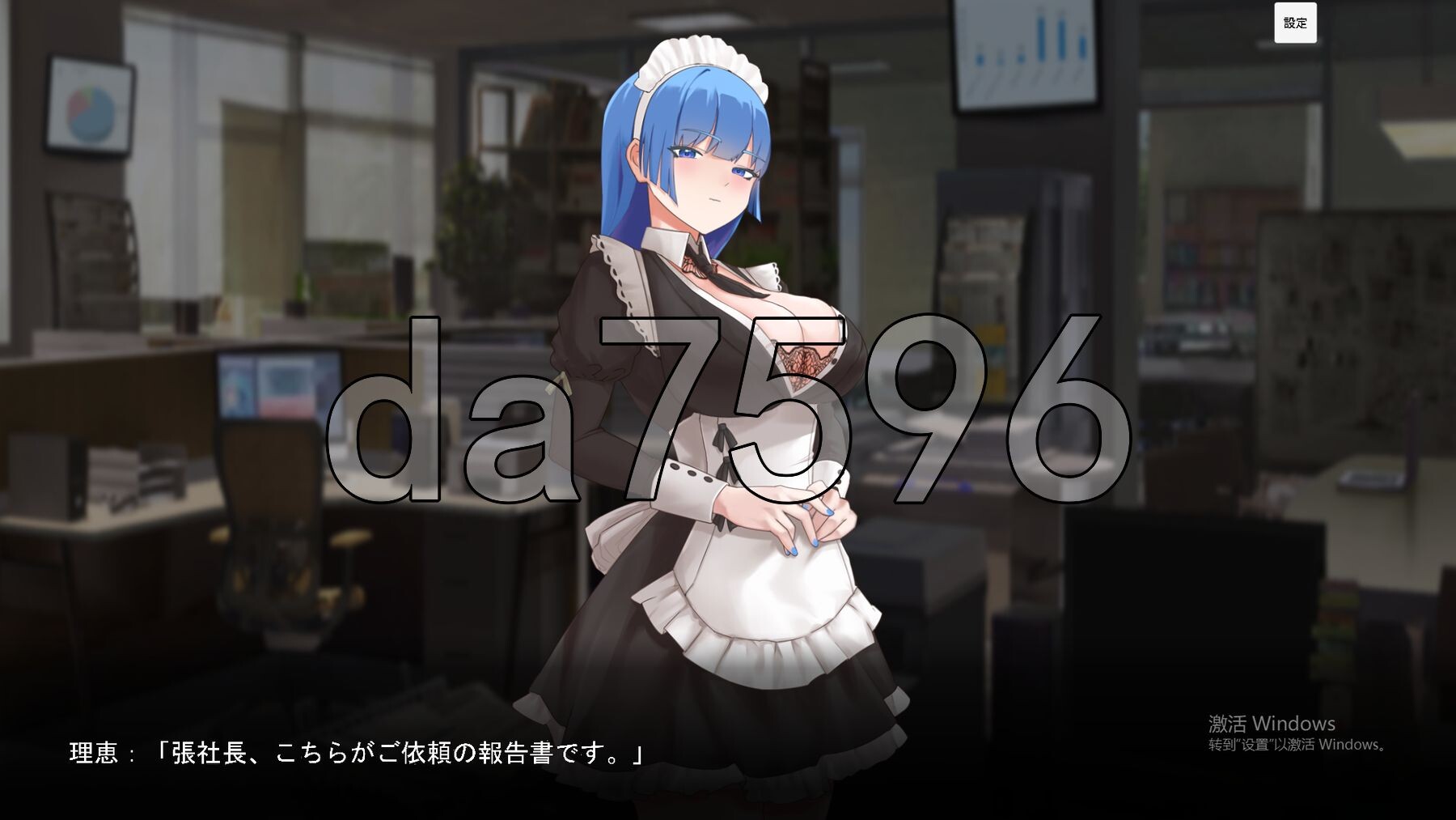 [日式SLG/动态/新作] NTR 背德的人妻 NTR 背徳の人妻 生肉版 [360M/多空转百度微云]-第11张-游戏-次元小屋-ACG交流分享论坛