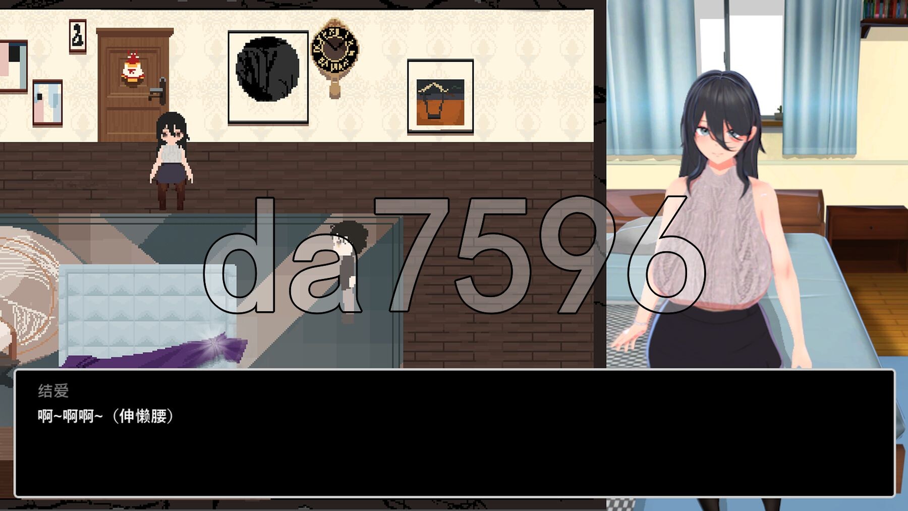[日式RPG/新作] 噩梦侵蚀(ntr循环)  悪夢侵食（NTRループ） Dev1 AI汉化版 [3.70G/多空转百度微云]-第3张-游戏-次元小屋-ACG交流分享论坛