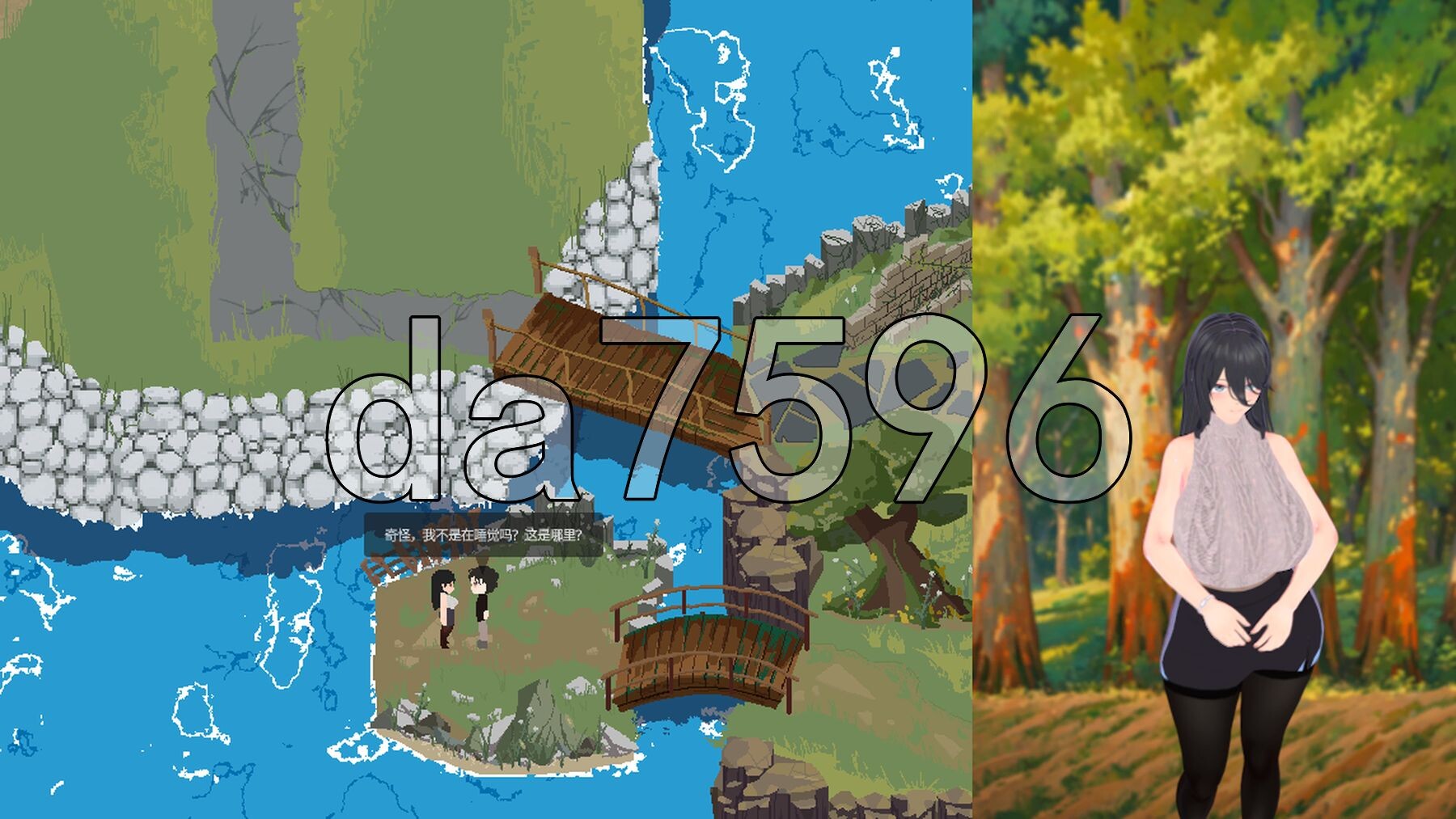 [日式RPG/新作] 噩梦侵蚀(ntr循环)  悪夢侵食（NTRループ） Dev1 AI汉化版 [3.70G/多空转百度微云]-第5张-游戏-次元小屋-ACG交流分享论坛