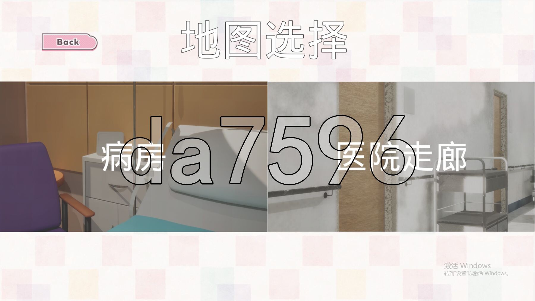 [日式3D/动态/新作] 性欲处理专门病房的爆乳护士露娜酱的射精治疗!～3D游戏动画～ 性処理専門病棟で、爆乳ナースルナちゃんの射精治療!～3Dゲームアニメーシ-第15张-游戏-次元小屋-ACG交流分享论坛