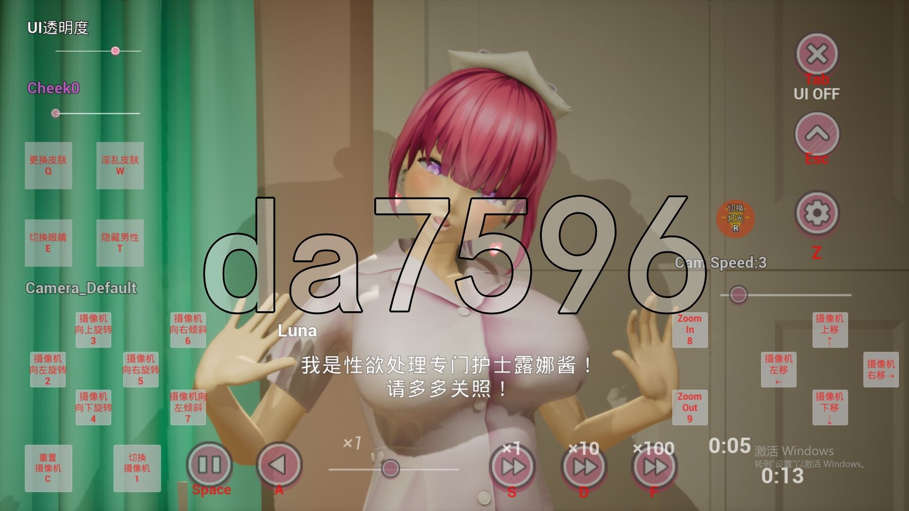 [日式3D/动态/新作] 性欲处理专门病房的爆乳护士露娜酱的射精治疗!～3D游戏动画～ 性処理専門病棟で、爆乳ナースルナちゃんの射精治療!～3Dゲームアニメーシ-第18张-游戏-次元小屋-ACG交流分享论坛