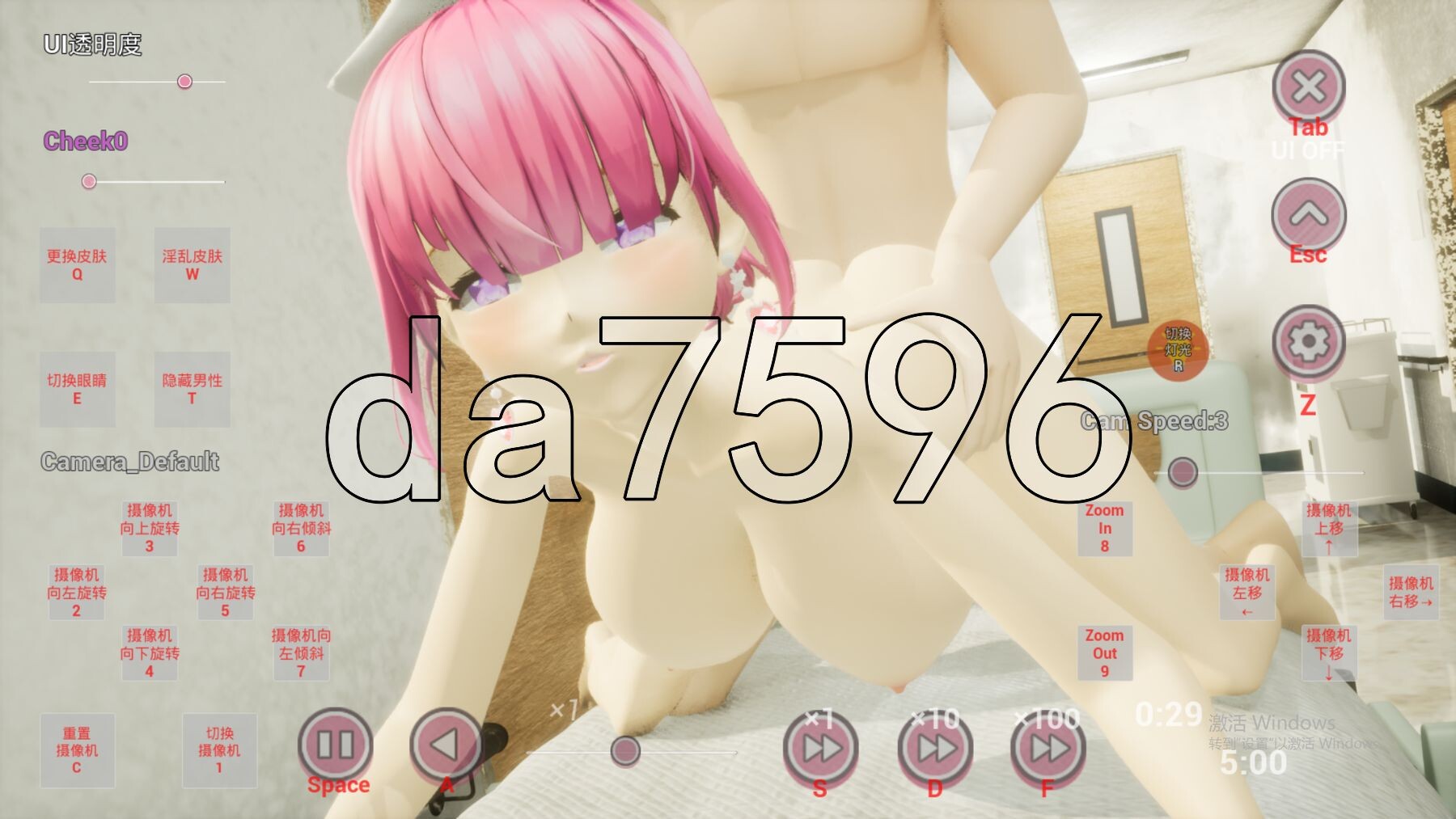 [日式3D/动态/新作] 性欲处理专门病房的爆乳护士露娜酱的射精治疗!～3D游戏动画～ 性処理専門病棟で、爆乳ナースルナちゃんの射精治療!～3Dゲームアニメーシ-第20张-游戏-次元小屋-ACG交流分享论坛
