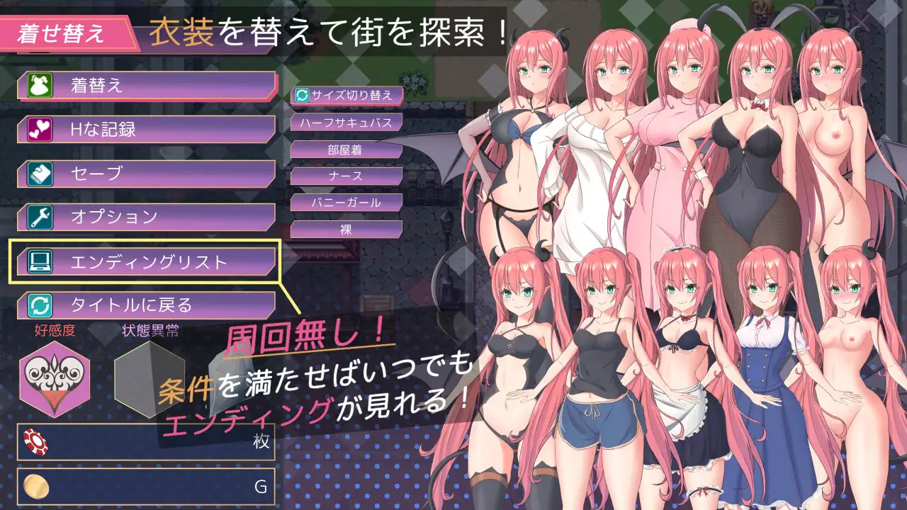 【RPG/机翻/萝莉/幻想/巨乳/制服】[RJ01032910/Jasmine社团]尤尼斯啊! 变成使魔真可怜！/使い魔になってしまうとは情けないっ!【PC/1.95G】