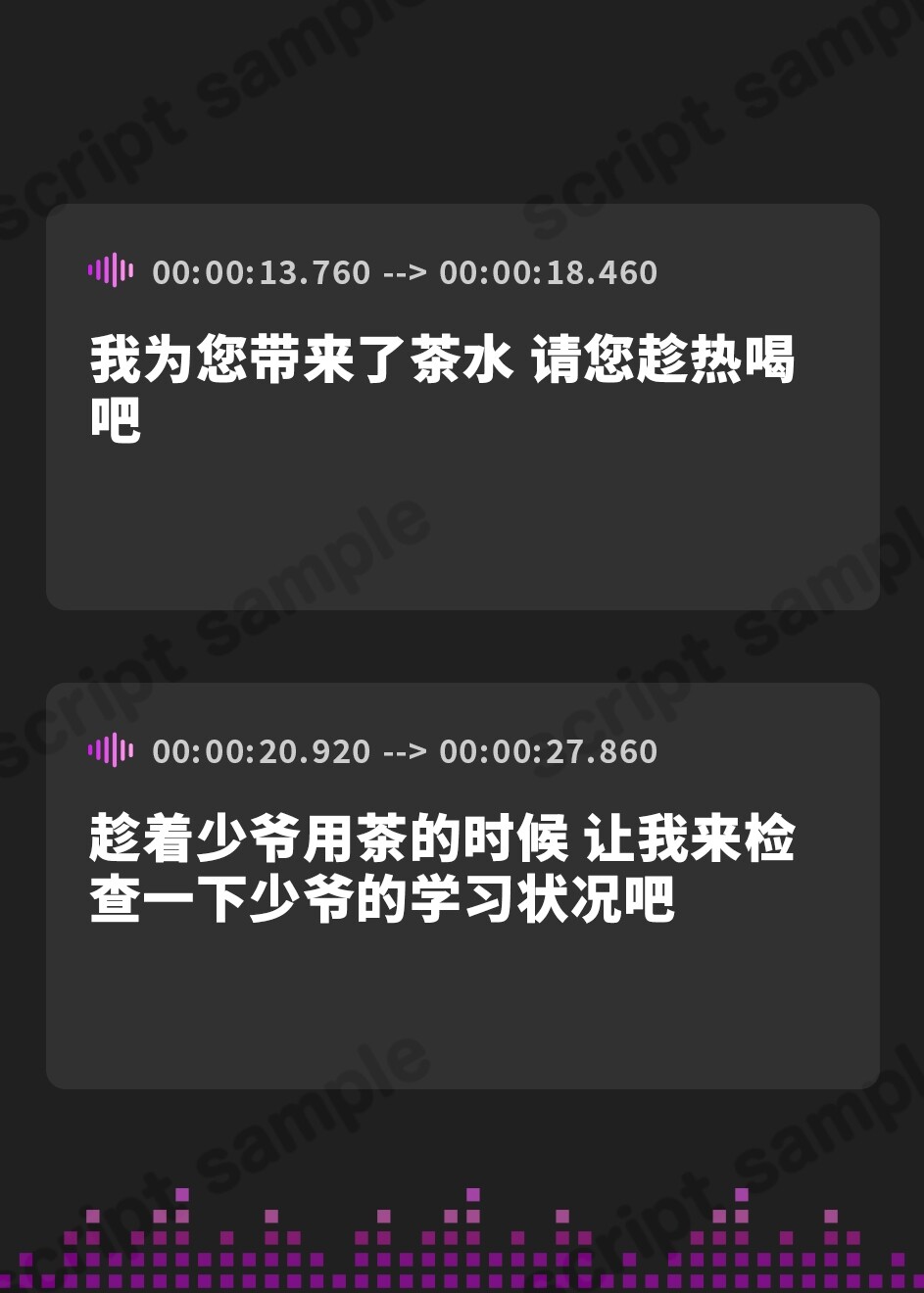 RJ01111542 img smp2
