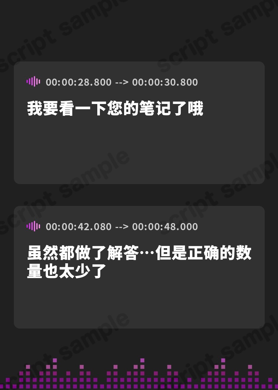 RJ01111542 img smp3