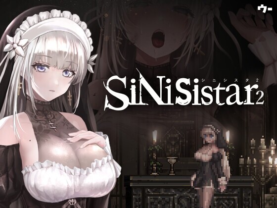 1158[日式ACT/像素动态] 哥特少女勇闯恶魔城2 シニシスタ2 SiNiSistar2 v1.0.7 官中版 存档+MOD+去码MOD [2.70G]-ACG俱乐部 - 免费分享各类游戏资源