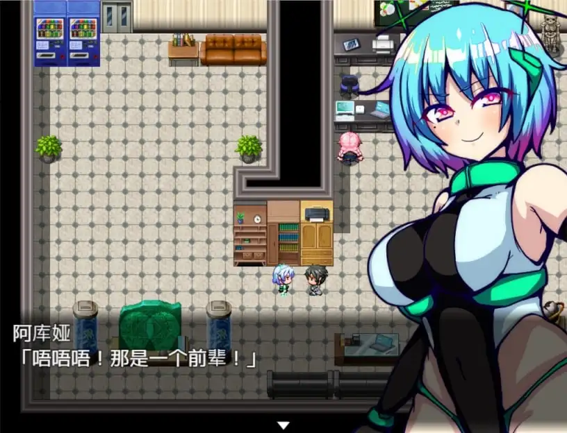 【RPG/DL官中/巨乳/NTR】[RJ412768/苦悩の☆社团]白天使阿库娅/エンジェルホワイトアクア [Ver1.1]【PC/500M】