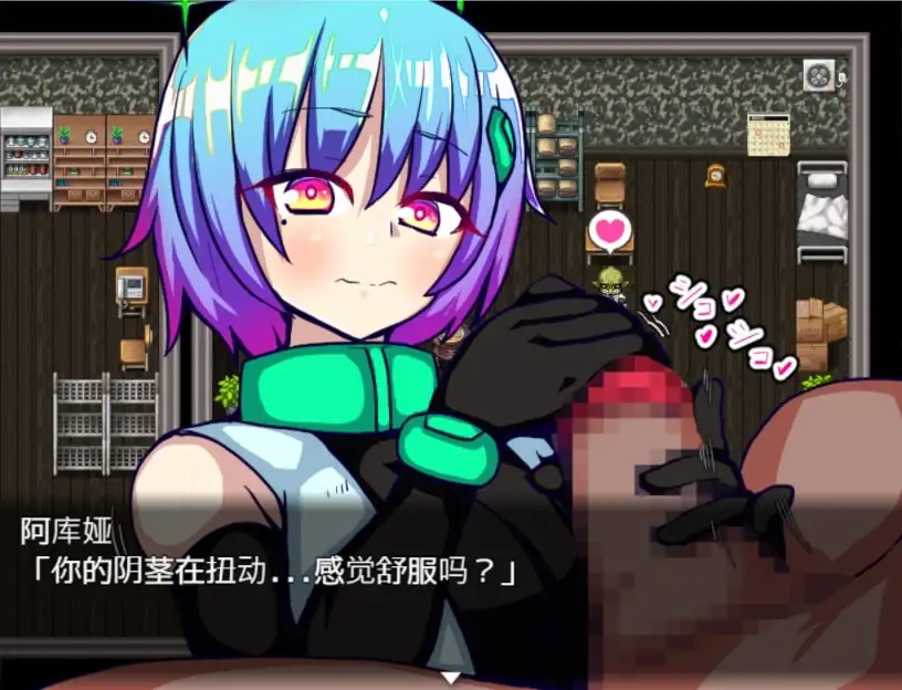 【RPG/DL官中/巨乳/NTR】[RJ412768/苦悩の☆社团]白天使阿库娅/エンジェルホワイトアクア [Ver1.1]【PC/500M】