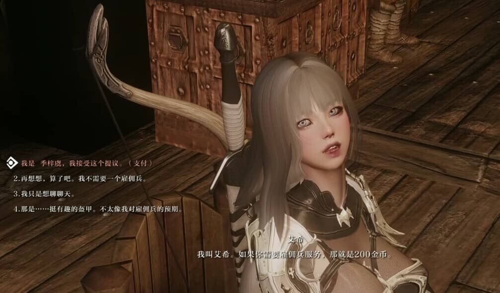 图片[5]-[3D大作/整合魔改]少女卷轴5/上古卷轴5/The Elder Scrolls V: Skyrim[季梓虞整合Y3.0 2025年5月完整内部整合版-大功能实验室-完全美化-多种画质][150G]-小陌资源库