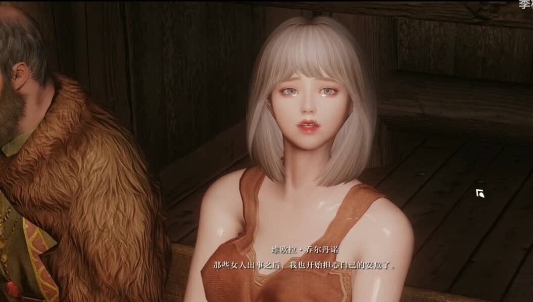 图片[6]-[3D大作/整合魔改]少女卷轴5/上古卷轴5/The Elder Scrolls V: Skyrim[季梓虞整合Y3.0 2025年5月完整内部整合版-大功能实验室-完全美化-多种画质][150G]-小陌资源库