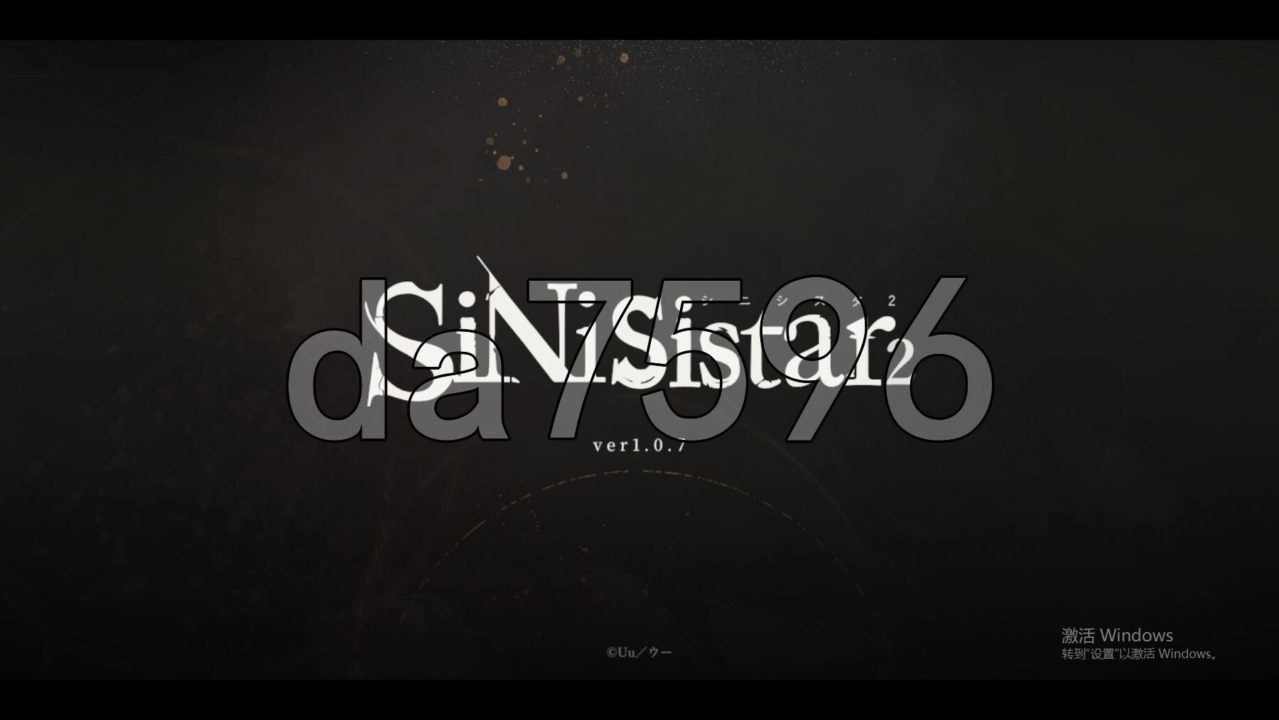 [日式ACT/更新] 哥特少女勇闯恶魔城2 シニシスタ2 SiNiSistar2 v1.0.7 官中版 存档+MOD+去码MOD [2.70G/多空转百度微云]-第1张-游戏-次元小屋-ACG交流分享论坛