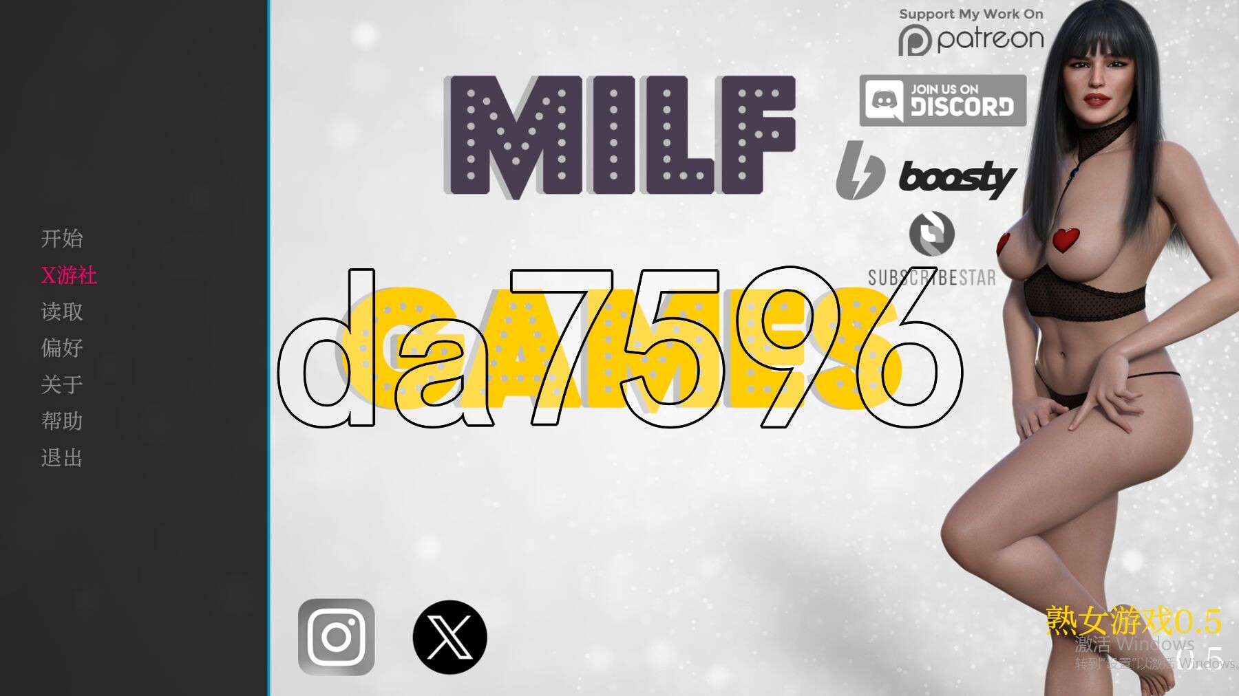 [欧美SLG/动态/更新] 熟女游戏 Milf Games v0.5 PC+安卓 汉化版 [8.0G/多空转百度微云]-第1张-游戏-风花雪月-ACG交流分享论坛