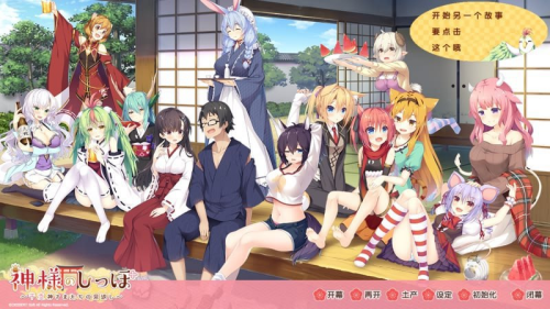 image5480aa16b430694f.png
