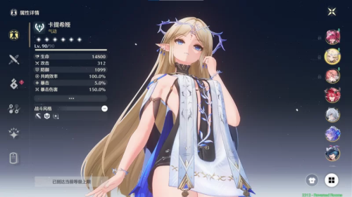 preview-1.png