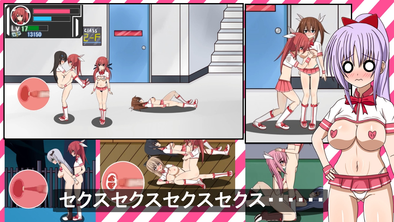 [动作ACT/动态/PC] 魔法少女レイパー☆魔法少女(♂)ひかり 生肉版 [900M/FM]-第2张-游戏-次元小屋-ACG交流分享论坛