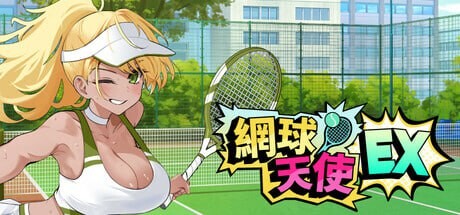 [网球SLG/动态/更新/PC] 网球天使EX  Academy Love Saga Tennis Angels EX v1.01-May8.1520 官方中文-第1张-游戏-次元小屋-ACG交流分享论坛
