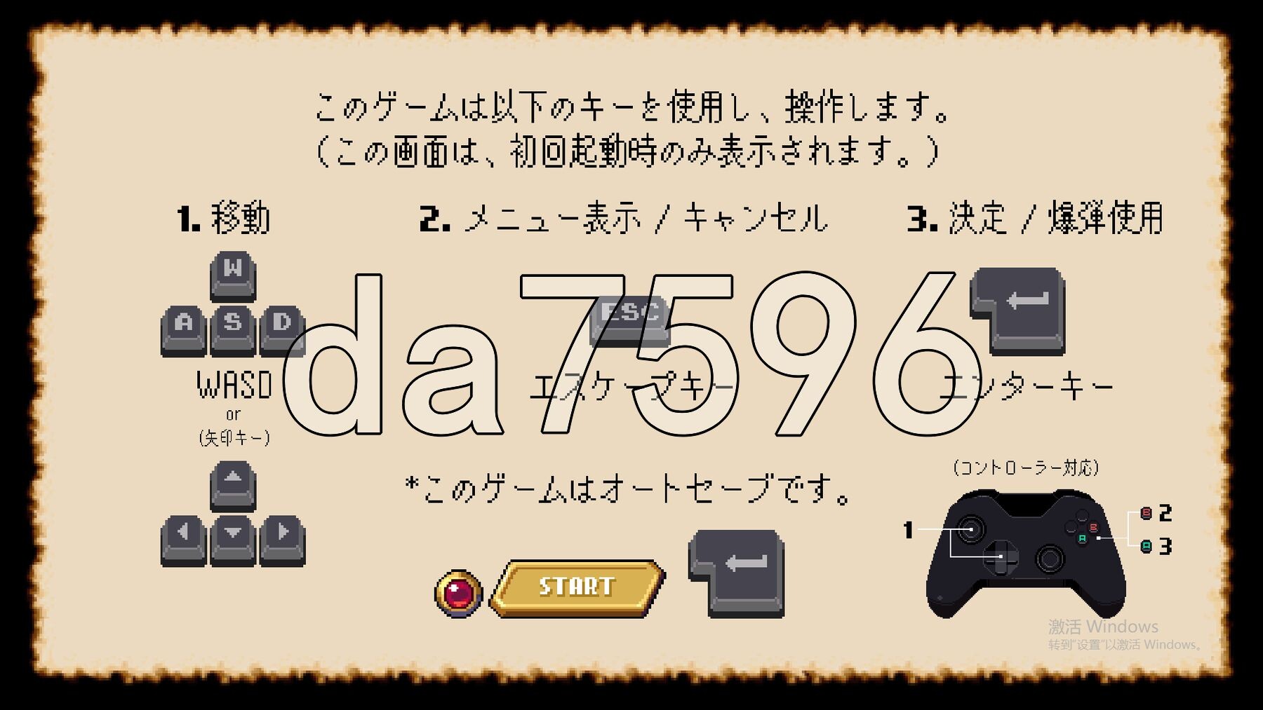 [日式ACT/新作] 闹鬼森林 ホーンテッドフォレスト 生肉版+自动全解放 [1.20G/多空转百度微云]-第16张-游戏-次元小屋-ACG交流分享论坛