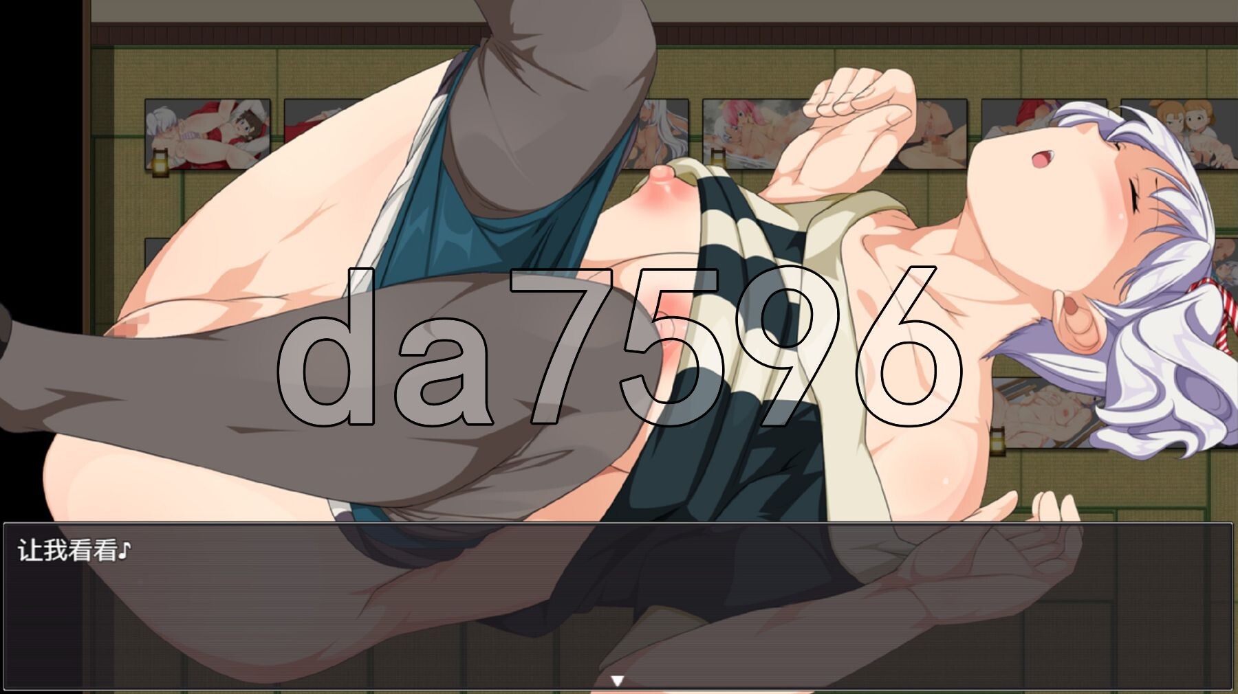 [日式RPG/新汉化] 羞耻领域巫女生存RPG～森林神社的巫女日常～ 恥域巫女サバイバルRPG～もりりん神社の巫女日和～ PC+安卓 AI汉化版+礼包码 [2.-第16张-游戏-次元小屋-ACG交流分享论坛
