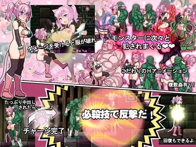[爆款ACT/动态/异种X/PC] 喵灵之书 ネコロノミコン v5.0 生肉版 [1G/FM]-第2张-游戏-次元小屋-ACG交流分享论坛