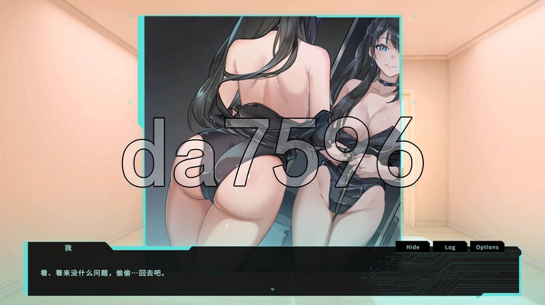 [亚洲风SLG/新作] 特务朔的秘密行动 官中步兵版+全CG解放 [550M/多空转百度微云]-第12张-游戏-次元小屋-ACG交流分享论坛
