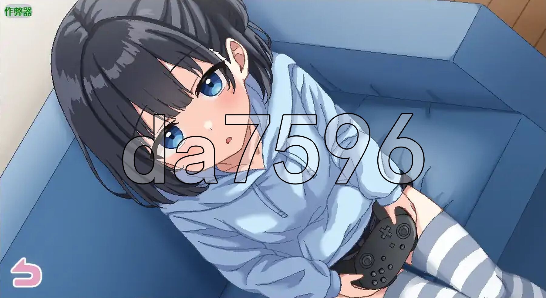 [日式SLG/新汉化] 姐妹们！-与义姐妹的性活- しすたーず!-義姉妹との性活- 内嵌AI汉化版+作弊码 [720M/多空转百度微云]-第11张-游戏-次元小屋-ACG交流分享论坛